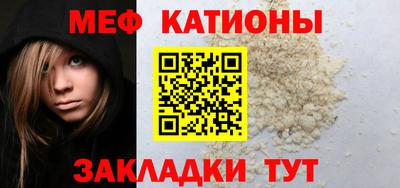 mix Анжеро-Судженск