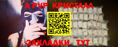 mix Анжеро-Судженск