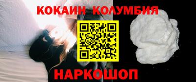 мяу мяу мука Добрянка