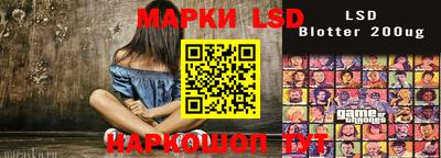 mix Анжеро-Судженск