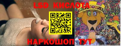 mix Анжеро-Судженск