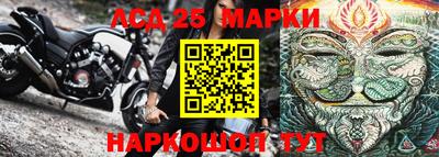 а пвп мука Ангарск