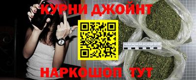 mix Анжеро-Судженск
