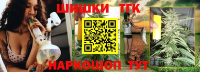 а пвп мука Ангарск