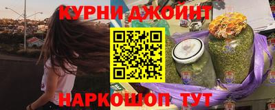 mix Анжеро-Судженск