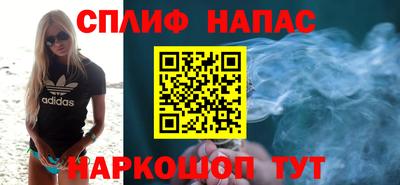mix Анжеро-Судженск