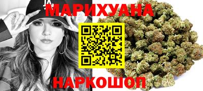 молекула духа Анапа