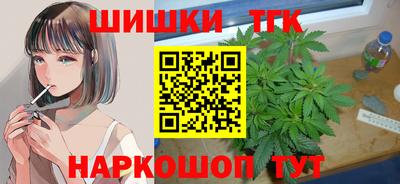 а пвп мука Ангарск