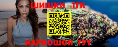 mix Анжеро-Судженск