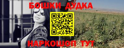 mix Анжеро-Судженск