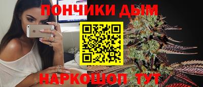 mix Анжеро-Судженск