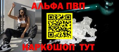 mix Анжеро-Судженск