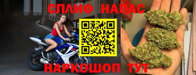 а пвп мука Ангарск