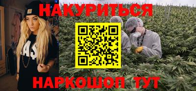 mix Анжеро-Судженск