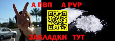 mix Анжеро-Судженск