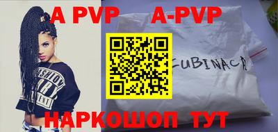 круглые Дмитров