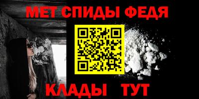 бошки Долгопрудный