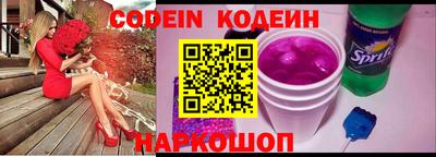 а пвп мука Ангарск