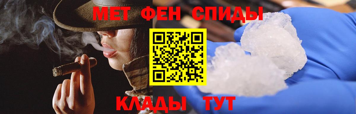 Красный Сулин  Метамфетамин  Вход с VPN  Мефедрон   ГАШИШ  Где продают наркотики?  Марихуана  APVP СК  